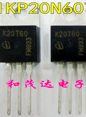 IKP20N60T K20T60 直插TO-220铁封 全新IGBT管 600V 20A 可直拍
