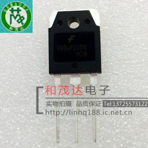实物拍摄 自家现货 低价和茂达电子专业MOS场效应管，IGBT管，快恢复，肖特基等二三极管。量大满额可包邮！提供配套服务，！有关于场效应管三极管系列的可作咨询解答！批量及老客户优势供应！现货可直拍！实物拍摄，实力库存，实质保证，实体保障！诚信经营，诚心合作！！