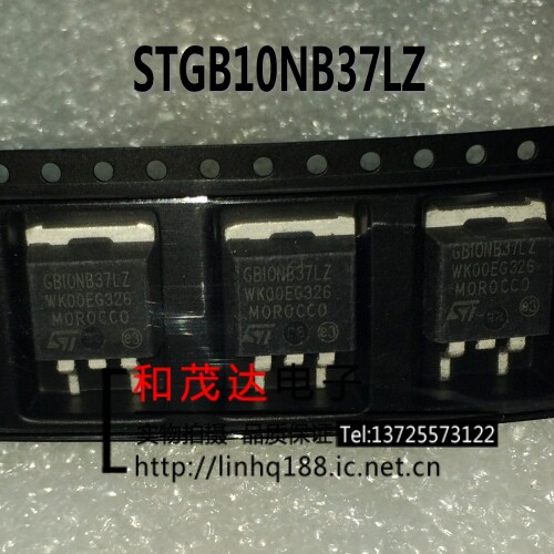 和茂达电子专业MOS场效应管，IGBT管，快恢复，肖特基等二三极管。量大满额可包邮！提供配套服务，！有关于场效应管三极管系列的可作咨询解答！批量及老客户优势供应！现货可直拍！实物拍摄，实力库存，实质保证，实体保障！诚信经营，诚心合作！！