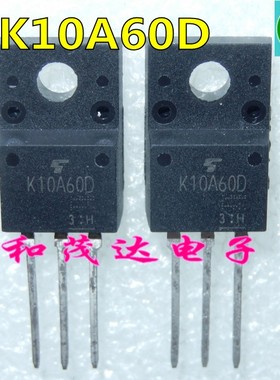 TK15A60D K15A60D TO-220F  MOS场效应管600V 15A 可直拍