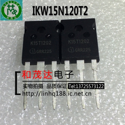 IKW25N120T2 K25T1202 TO-247 1200V 25A 实物拍摄  可直拍