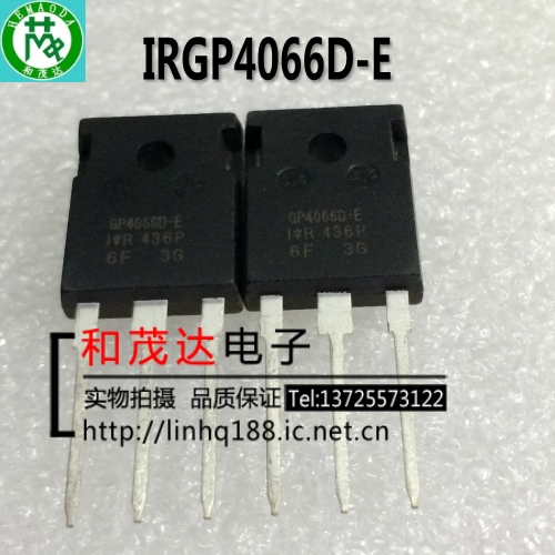 和茂达电子专业MOS场效应管，IGBT管，快恢复，肖特基等二三极管。量大满额可包邮！提供配套服务，！有关于场效应管三极管系列的可作咨询解答！批量及老客户优势供应！现货可直拍！实物拍摄，实力库存，实质保证，实体保障！诚信经营，诚心合作！！