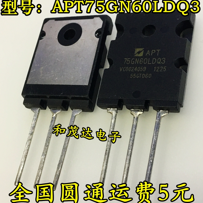 ȫРAPT75GN60LDQ3 75GN60LDQ3 600V 155A TO-264 ÏÖ»õʵÅÄ