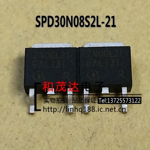 和茂达电子专业MOS场效应管，IGBT管，快恢复，肖特基等二三极管。满额可包邮！！有关于场效应管三极管系列的可作咨询解答！批量及老客户优势供应！现货可直拍！实物拍摄，实质保证，实体保障！诚信经营，诚心合作！！