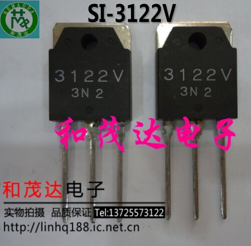 实物拍摄 自家现货 低价和茂达电子专业MOS场效应管，IGBT管，快恢复，肖特基等二三极管。量大满额可包邮！提供配套服务，！有关于场效应管三极管系列的可作咨询解答！批量及老客户优势供应！现货可直拍！实物拍摄，实力库存，实质保证，实体保障！诚信经营，诚心合作！！