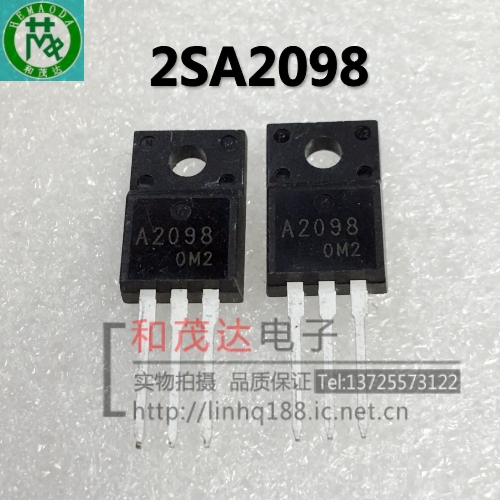 2SA2098 A2098 TO-220F 爱普生打印机 全新现货 实物拍摄 可直拍