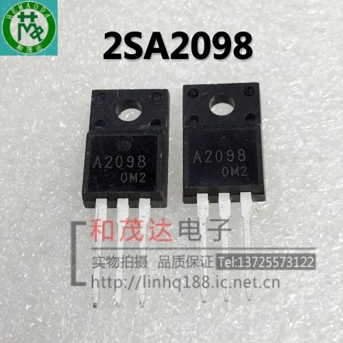 2SA2098 A2098 TO-220F 爱普生打印机 全新现货 实物拍摄 可直拍