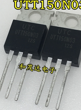 BU2515AX 2515AX 塑封TO-3PF 大功率三极管 质量保证