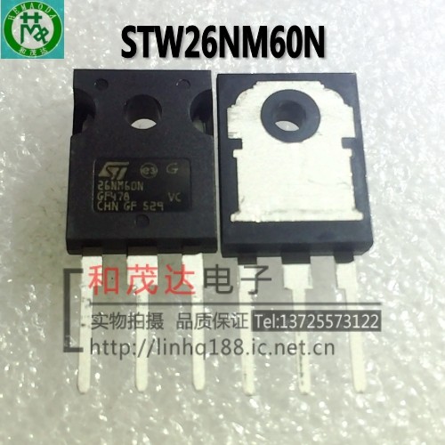 实物拍摄 自家现货 低价和茂达电子专业MOS场效应管，IGBT管，快恢复，肖特基等二三极管。量大满额可包邮！提供配套服务，！有关于场效应管三极管系列的可作咨询解答！批量及老客户优势供应！现货可直拍！实物拍摄，实力库存，实质保证，实体保障！诚信经营，诚心合作！！