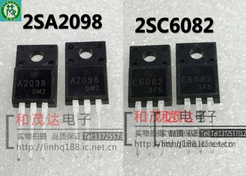 实物拍摄 自家现货 低价和茂达电子专业MOS场效应管，IGBT管，快恢复，肖特基等二三极管。量大满额可包邮！提供配套服务，！有关于场效应管三极管系列的可作咨询解答！批量及老客户优势供应！现货可直拍！实物拍摄，实力库存，实质保证，实体保障！诚信经营，诚心合作！！