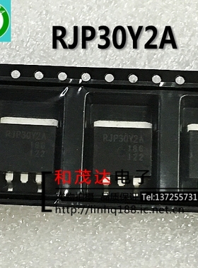 RJP30Y2ADPE RJP30Y2A TO-263 液晶等离子常用管 实物拍摄 可直拍