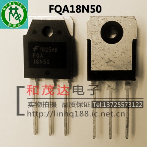 实物拍摄 自家现货 低价和茂达电子专业MOS场效应管，IGBT管，快恢复，肖特基等二三极管。量大满额可包邮！提供配套服务，！有关于场效应管三极管系列的可作咨询解答！批量及老客户优势供应！现货可直拍！实物拍摄，实力库存，实质保证，实体保障！诚信经营，诚心合作！！