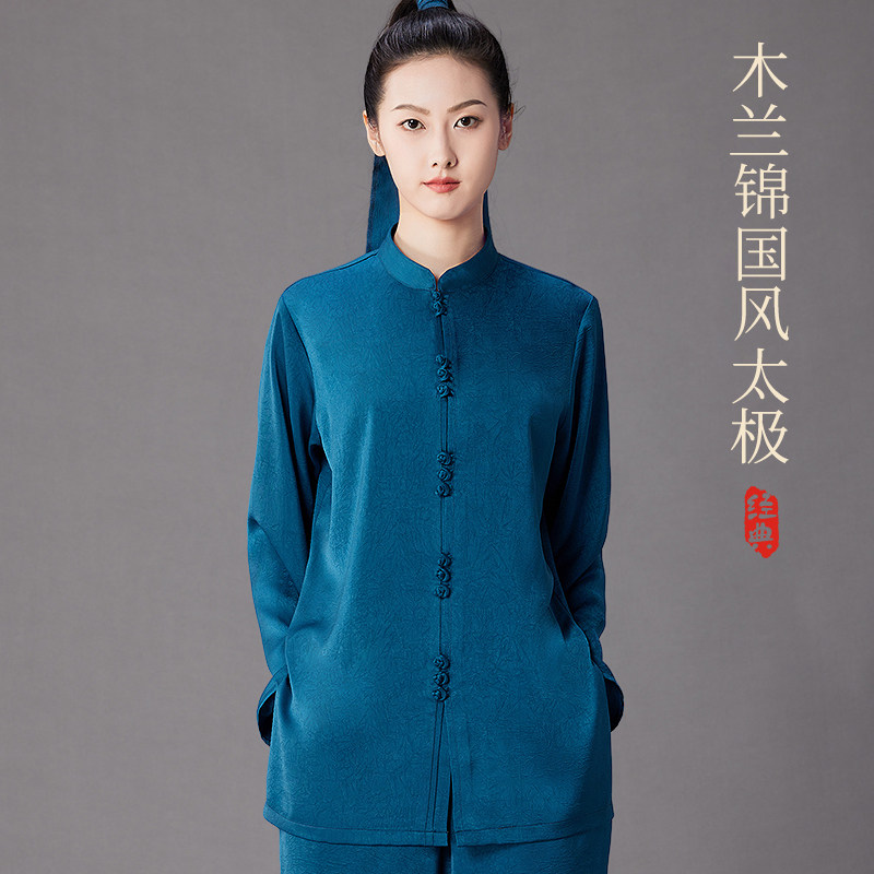 太极服女2026春夏季八段锦太极拳图片