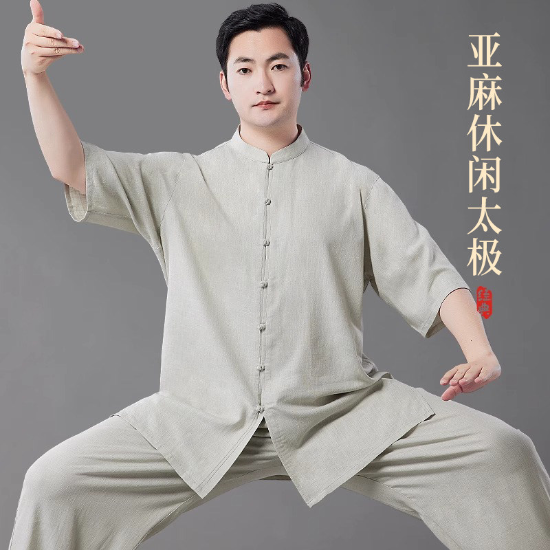 亚麻短袖太极服男2026新款夏薄款图片