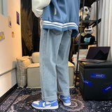 21新款港风百搭印花休闲裤直筒牛仔裤XZ214-8908，男装牛仔裤，星座1204-3