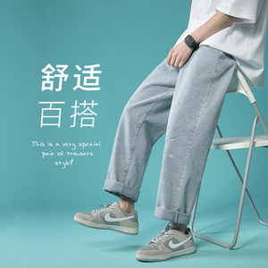 XZ214-8 908-P45新款港风印花休闲裤直筒牛仔裤图片