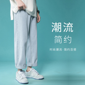 港风印花休闲直筒宽松牛仔裤XZ214-8 911-P45图片
