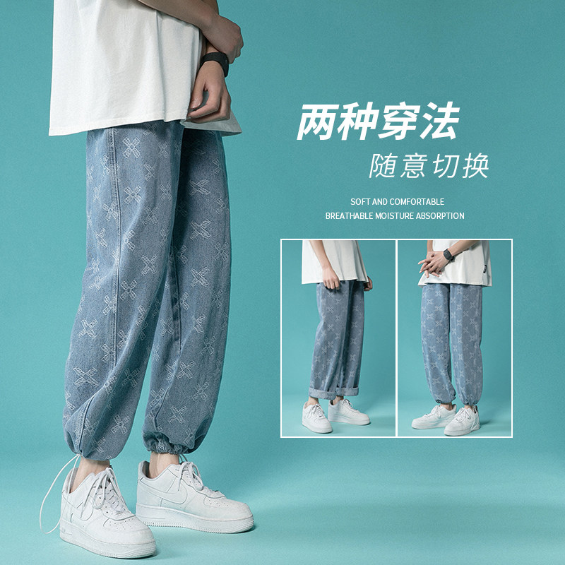 春季束脚宽松牛仔裤 束脚裤XZ214-8 205-P55图片