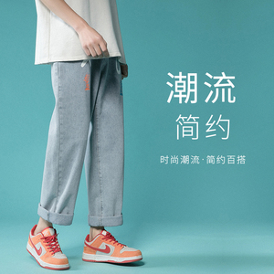 XZ214-8 906-P45 21港风印花宽松休闲牛仔裤图片
