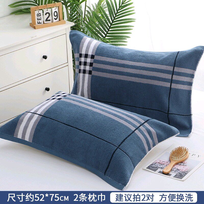 全棉枕巾1对加厚加大单人枕头毛巾料枕巾情侣家用忱头巾柔软吸水
