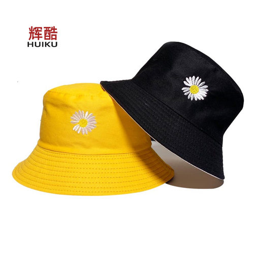 渔夫帽2024新款潮网红小雏菊帽子户外防晒遮阳帽潮流百搭女帽