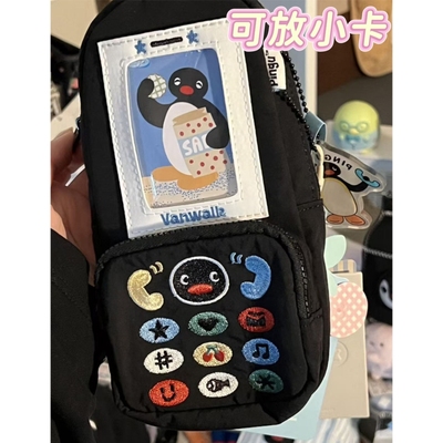 可爱企鹅手机笔袋黑色耐脏文具盒学生女孩高颜值可放小卡吧唧痛包