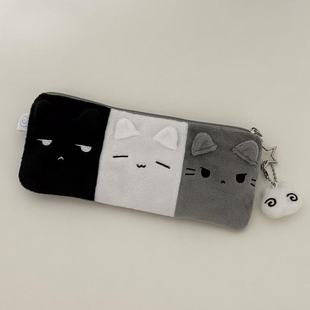 可爱毛绒小猫咪笔袋ins黑白灰撞色文具盒小学生女孩小容量铅笔盒