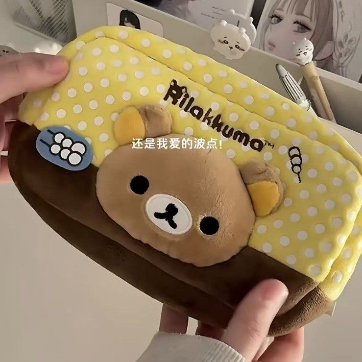 波点立体轻松熊笔袋ins可爱高颜值文具盒大容量简约日韩系铅笔盒