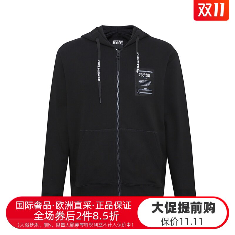 Versace/范思哲男士秋冬黑色贴布链条连帽长袖男士开衫卫衣20新品