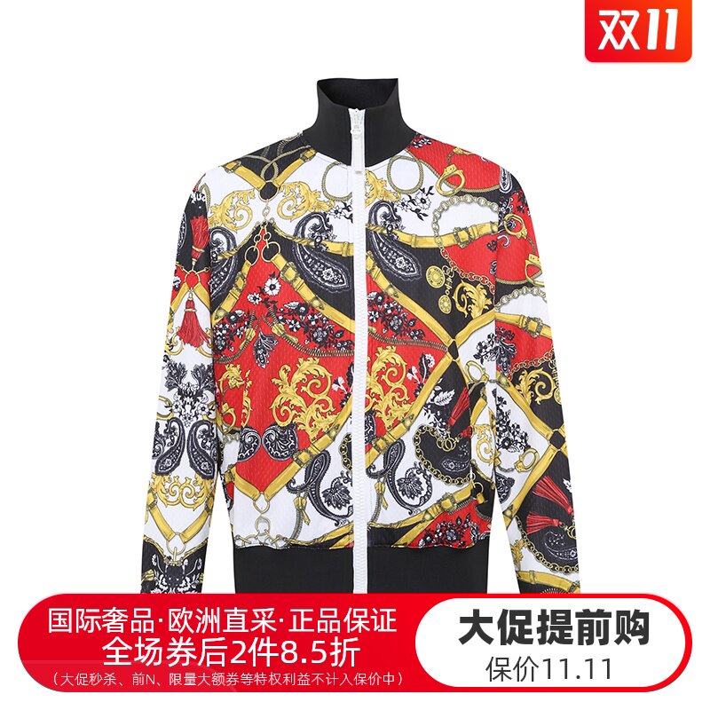 Versace/范思哲男士印花夹克外套潮奢侈品FW20新品