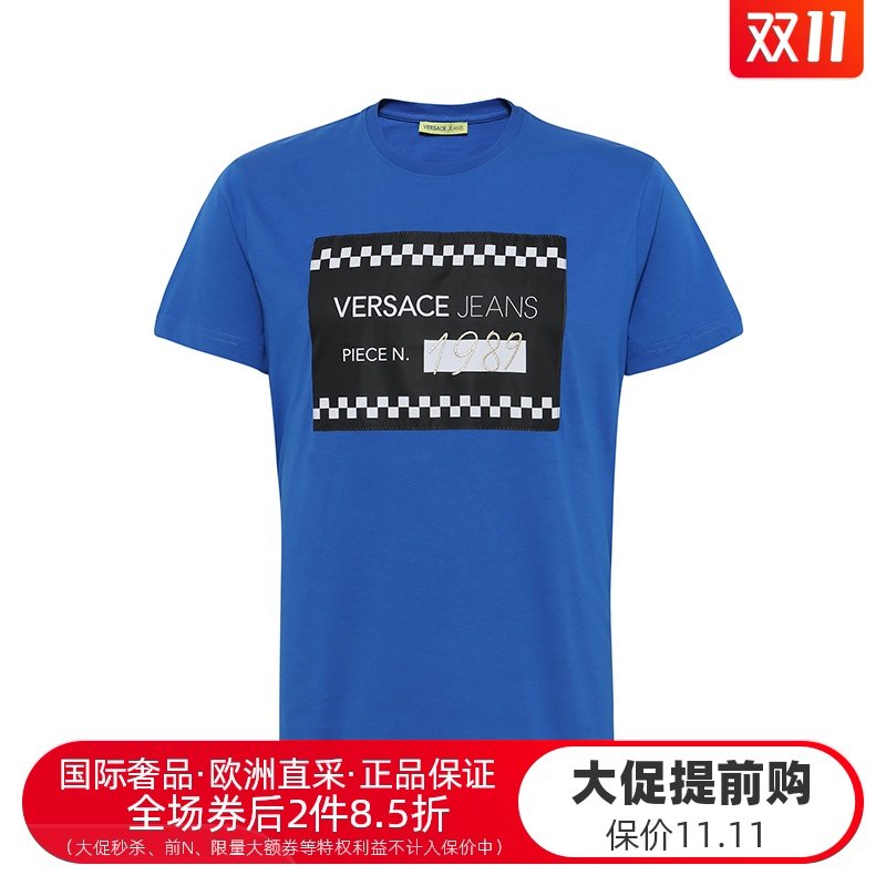 Versace/范思哲圆领短袖T恤男装春秋新品潮男20男上衣国际大牌