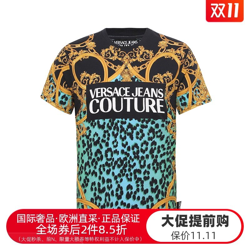 Versace/范思哲20春秋新品男士短袖撞色体恤衫圆领时尚男装奢侈品