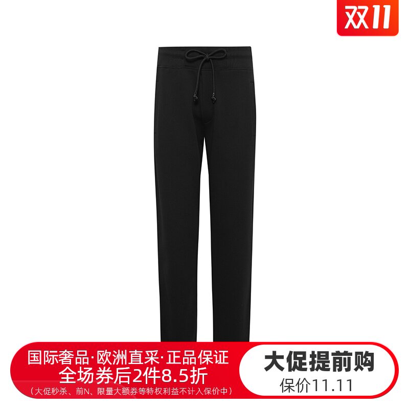 Versace/范思哲男士秋冬百搭潮流休闲裤长裤FW20新款奢侈品