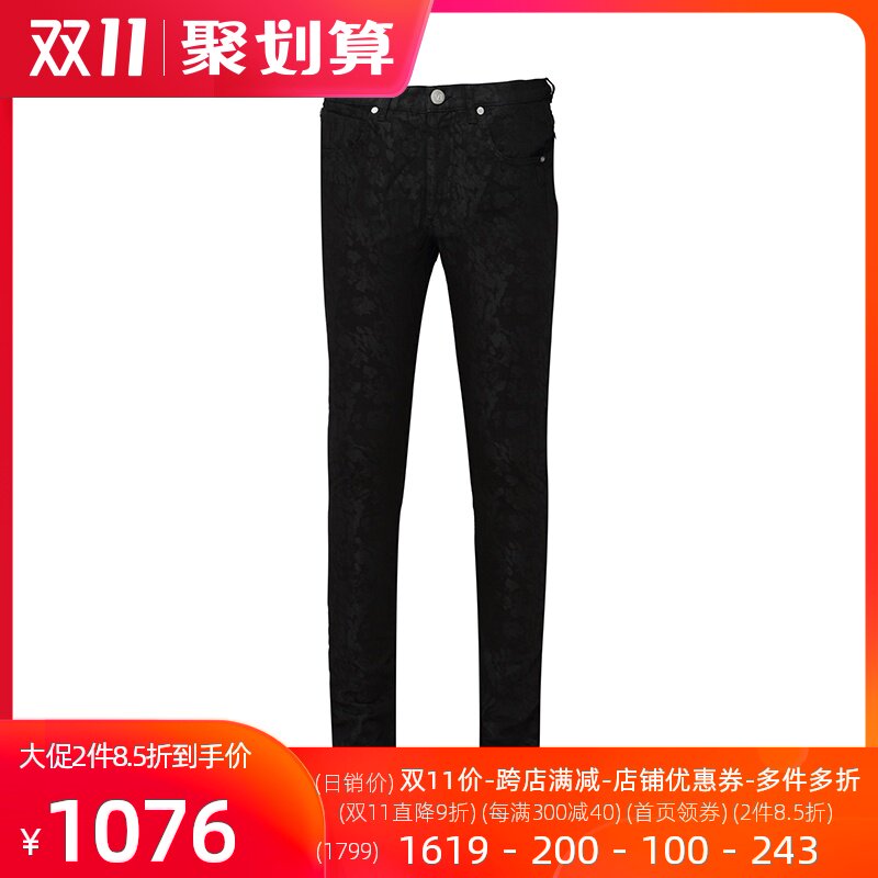 Versace/范思哲暗花休闲裤时尚男裤潮男长裤子男欧美新品男青年裤