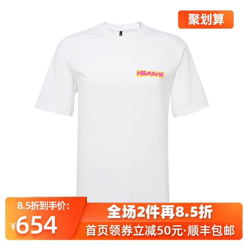 Versus Versace/范思哲圆领印花T恤宽松版男装上衣潮男欧美新款t