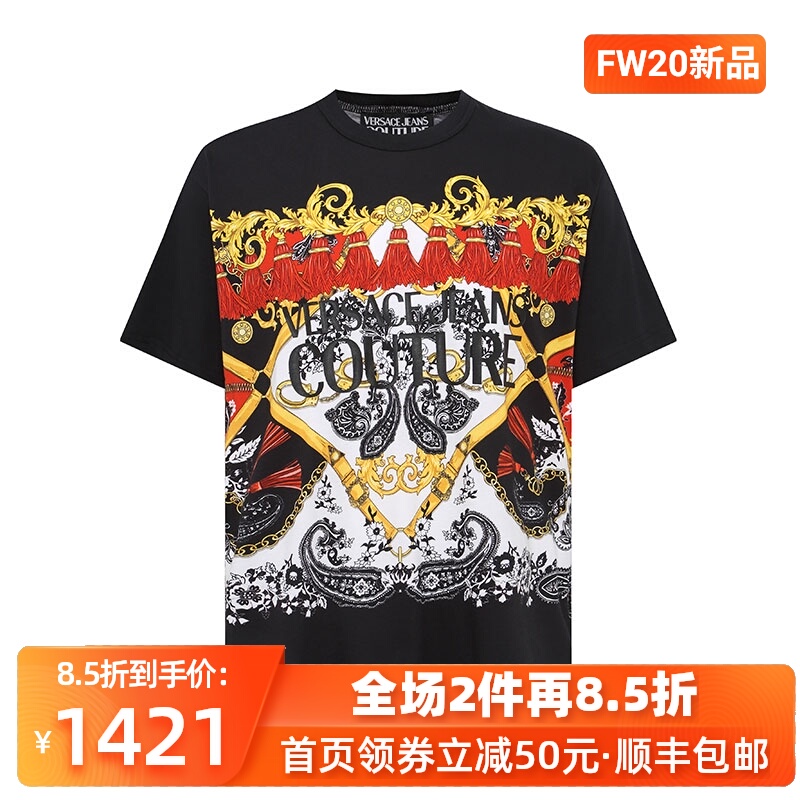 Versace/范思哲男士黑色圆领印花休闲短袖T恤奢侈品FW20新品