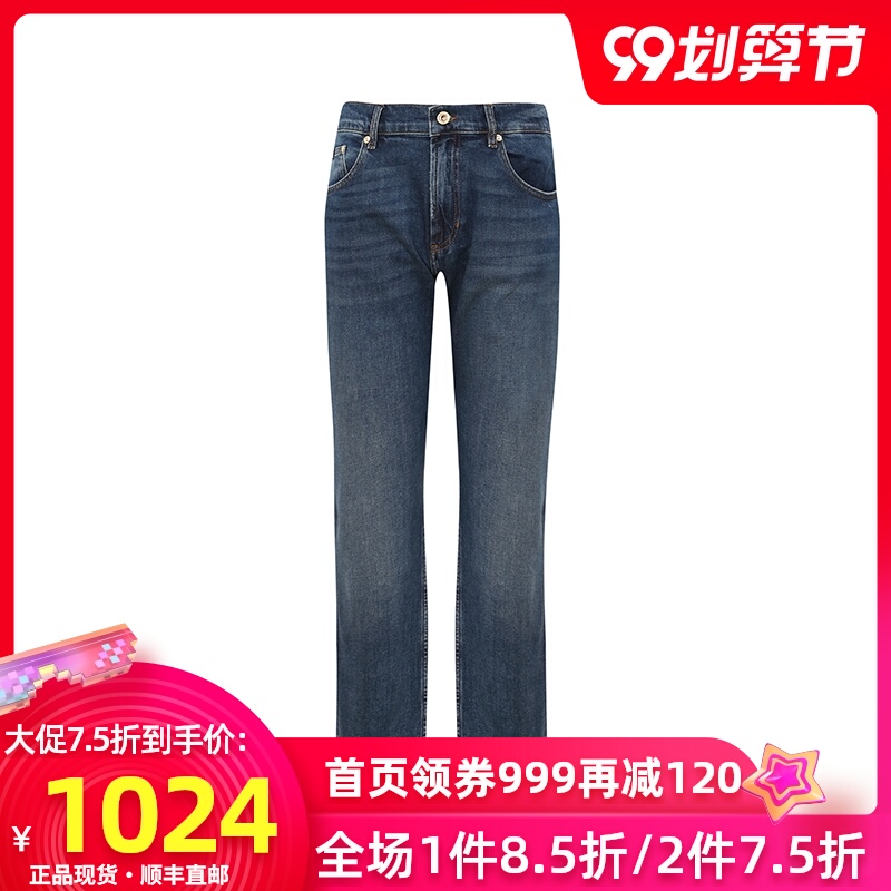 Versace/范思哲男士微弹水洗牛仔裤休闲裤20春秋新男装