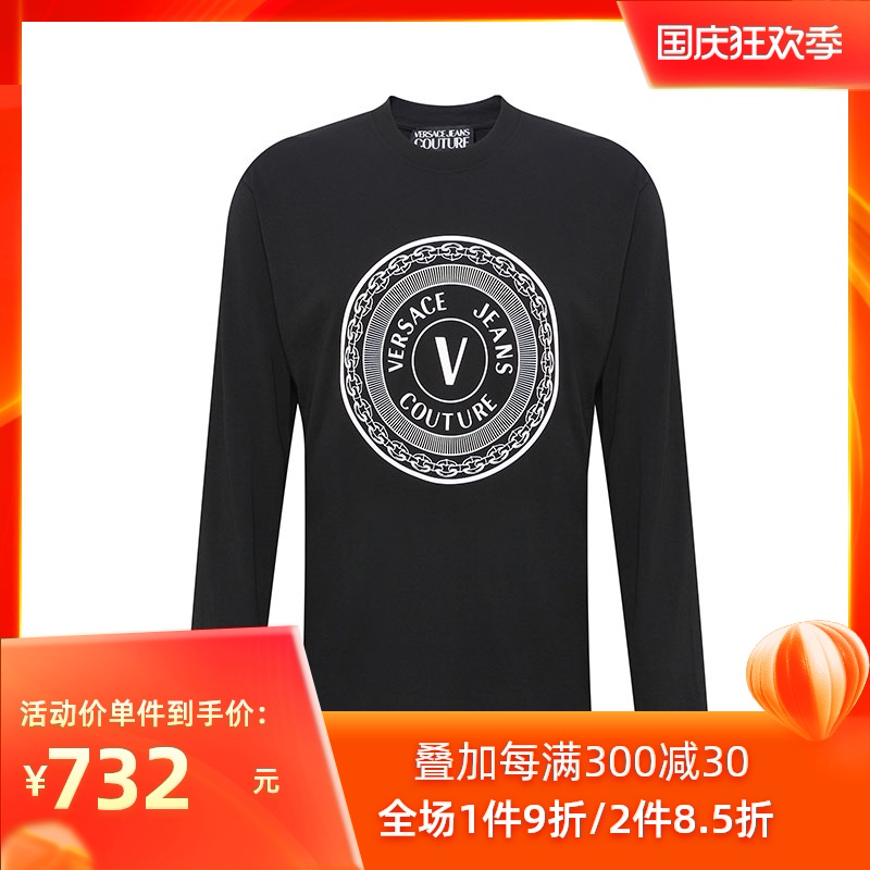 Versace/范思哲VJ男士秋冬休闲百搭长袖套头T恤奢侈品20新品