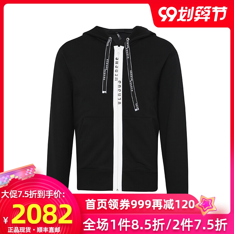 Versus Versace/范思哲男装卫衣连帽薄款外套春秋款品男神男开衫