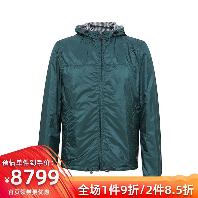 Prada/普拉达连帽双面外套男装两穿轻便夹克男款进口新品休闲潮