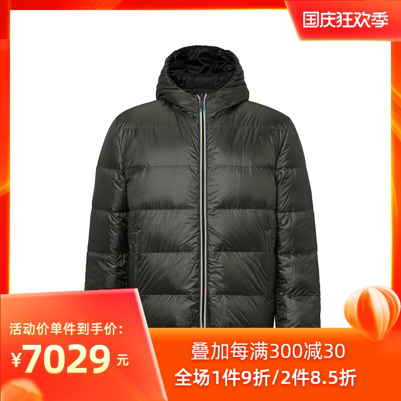 Prada/普拉达连帽羽绒服男装保暖双面外套填充白鹅绒秋冬新品