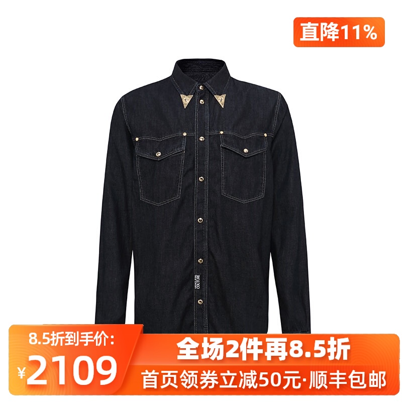 Versace/范思哲春秋新品男士休闲棉牛仔长袖翻领拼接口袋衬衫男