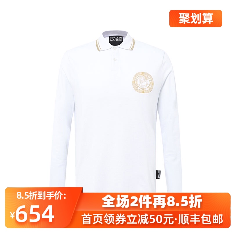 Versace/范思哲春秋长袖LOGO印花翻领T恤polo衫 潮