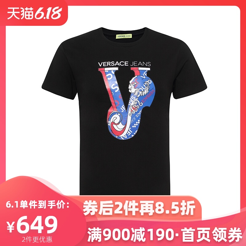 Versace/范思哲LOGO短袖T恤圆领体恤衫潮男t春夏20新品男士上衣酷