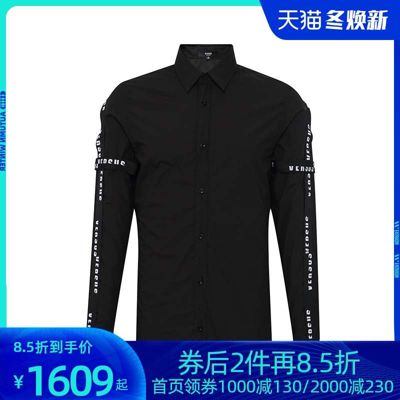 Versus Versace/范思哲男士长款衬衫字母装饰长袖男春秋