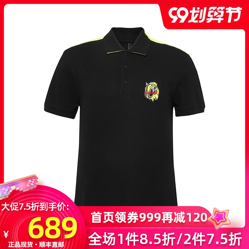 Versus Versace/范思哲潮T恤男短袖翻领polo衫通勤时尚男装男新品