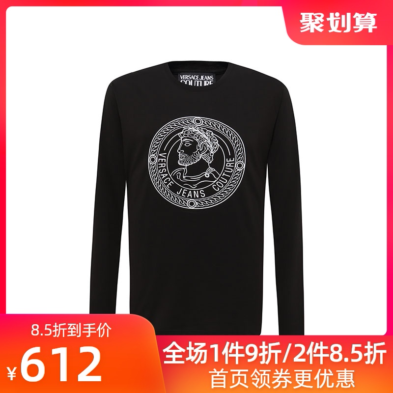 Versace/范思哲春秋新款男士休闲印花长袖T恤衫圆领打底衫奢侈品