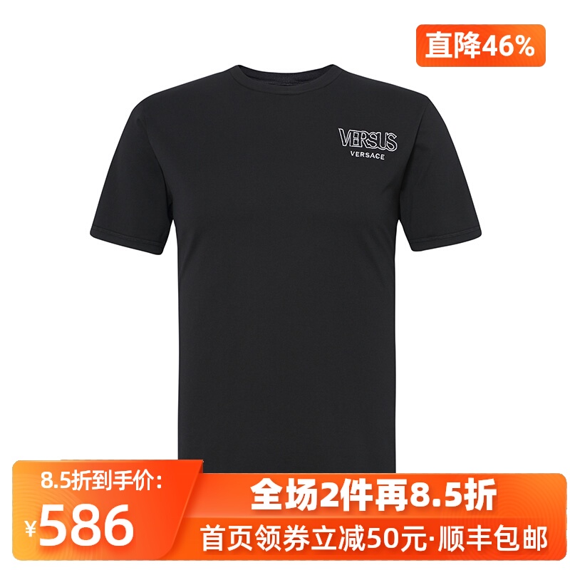 Versus Versace/范思哲简约男士短袖圆领T恤体恤衫20春夏新品潮t