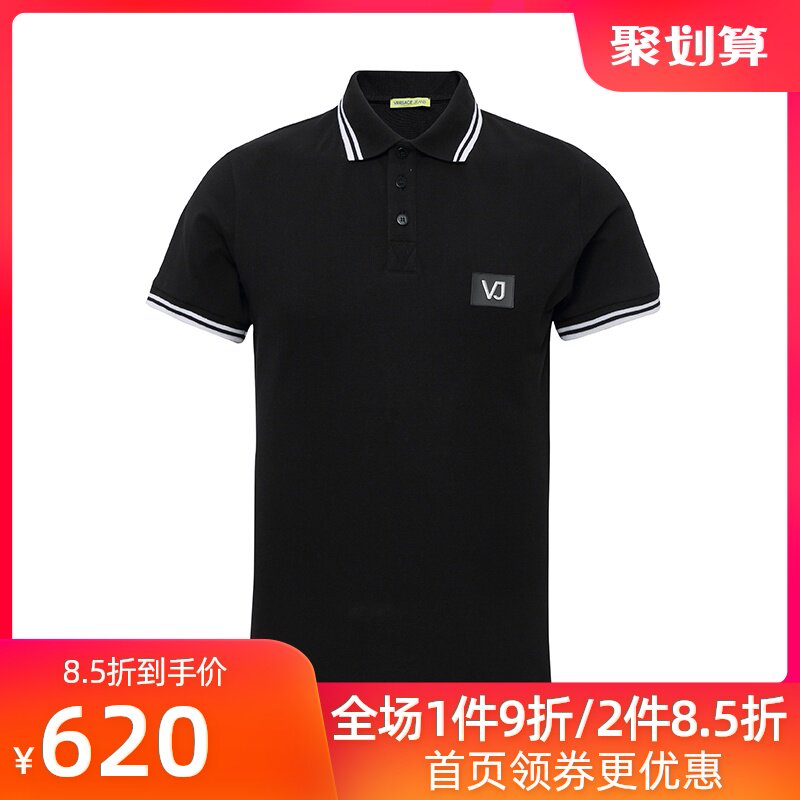 Versace/范思哲男士POLO衫翻领短袖商务男装通勤男欧美体恤衫男衣