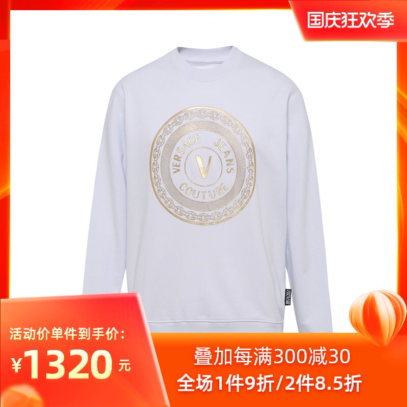 Versace/范思哲男士金箔V字徽章印花长袖T恤奢侈品FW20新品